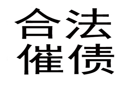 助力游戏公司追回900万游戏版权费